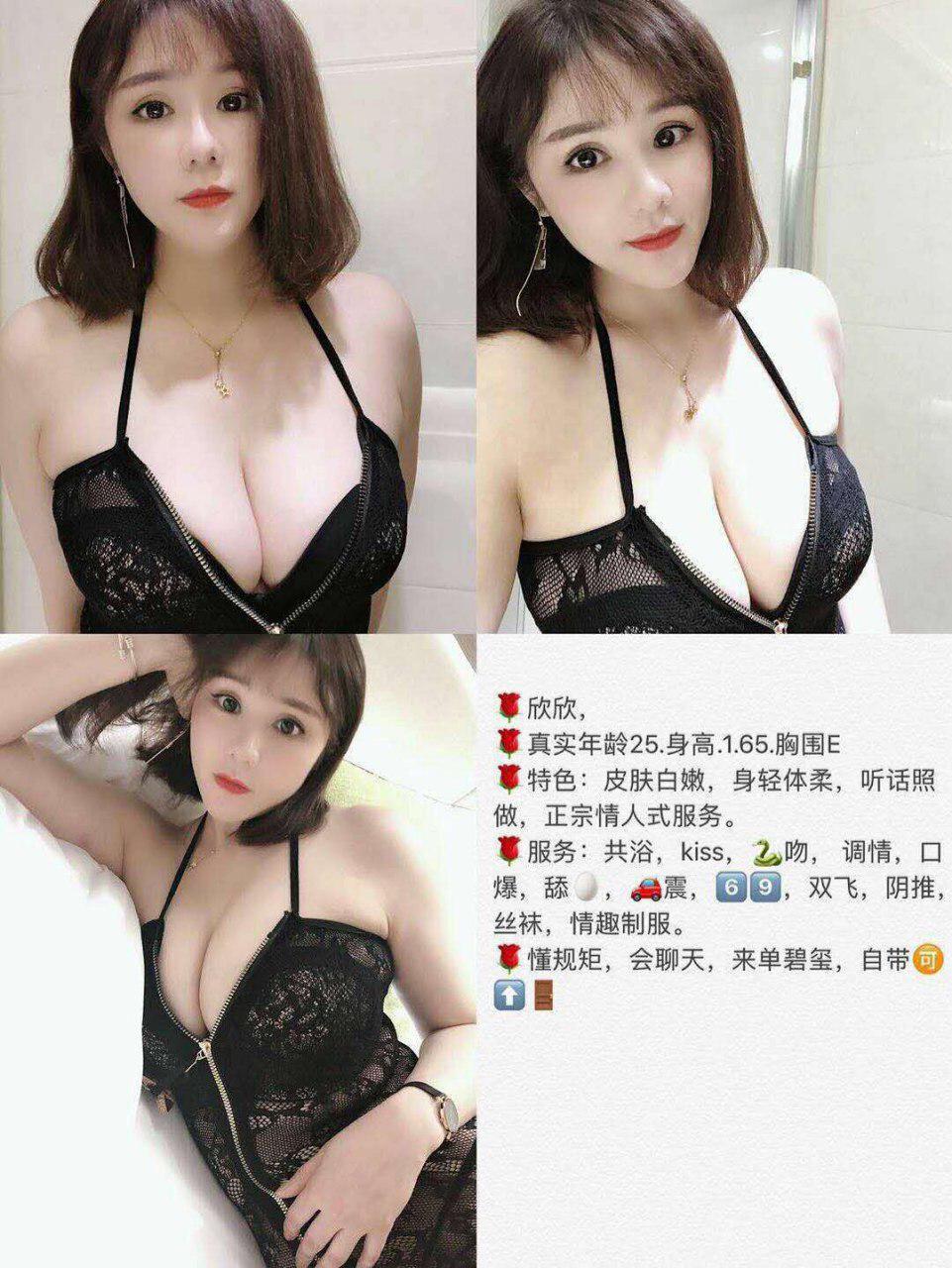 我们偷欢回忆untrimmed